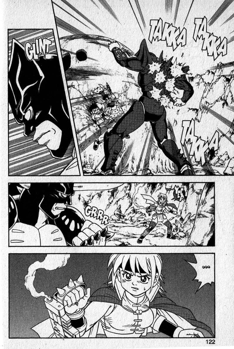 Beet the Vandel Buster Chapter 21 page 12 - Chapter 21: The Beast Revealed!