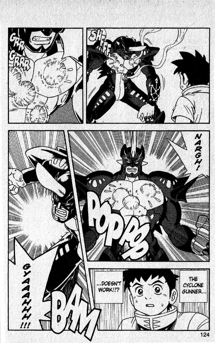Beet the Vandel Buster Chapter 21 page 14 - Chapter 21: The Beast Revealed!