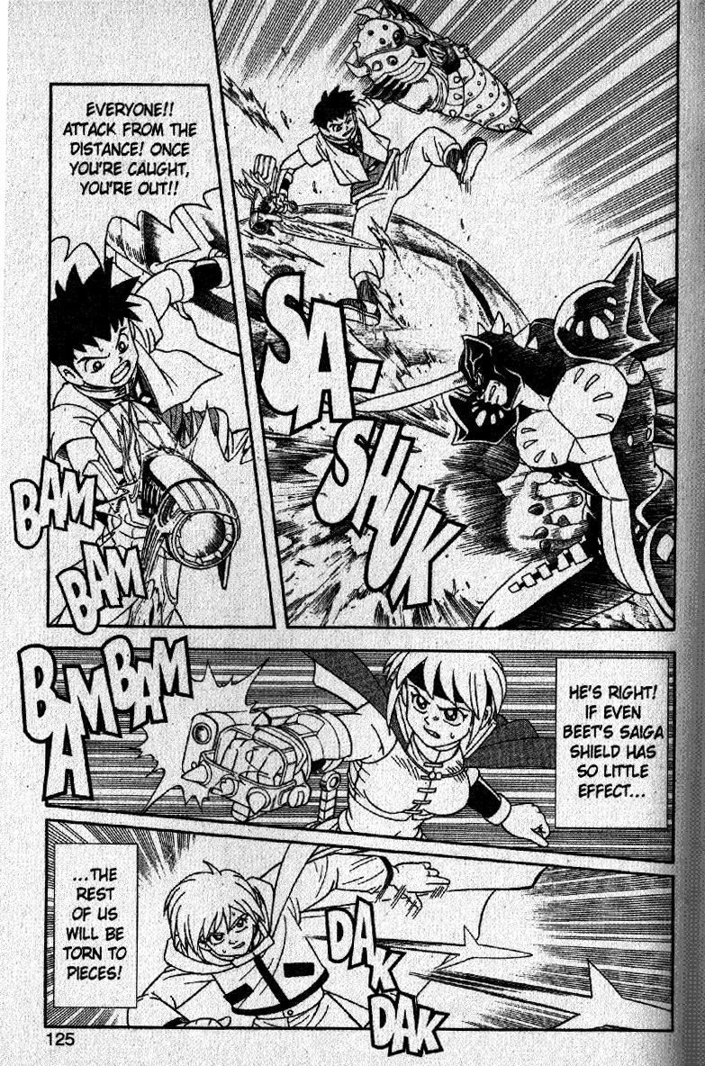 Beet the Vandel Buster Chapter 21 page 15 - Chapter 21: The Beast Revealed!