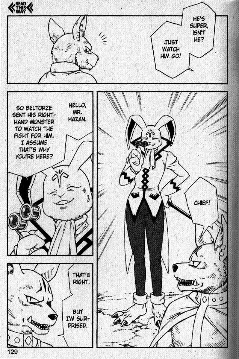 Beet the Vandel Buster Chapter 21 page 18 - Chapter 21: The Beast Revealed!