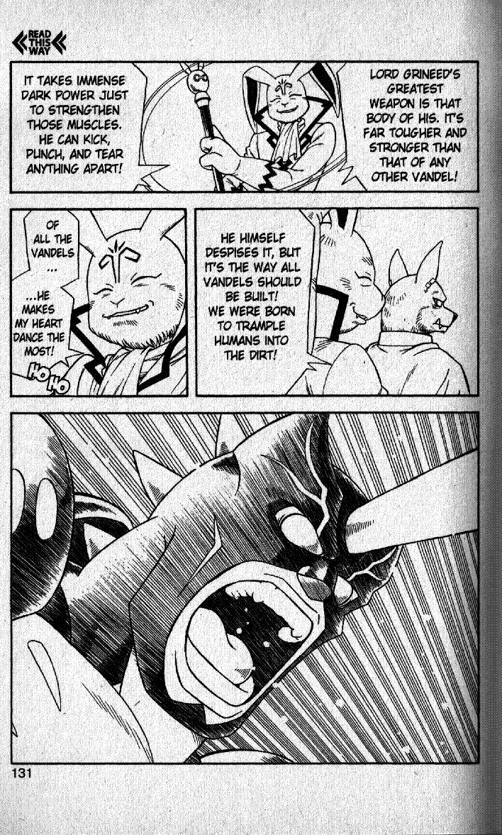 Beet the Vandel Buster Chapter 21 page 20 - Chapter 21: The Beast Revealed!
