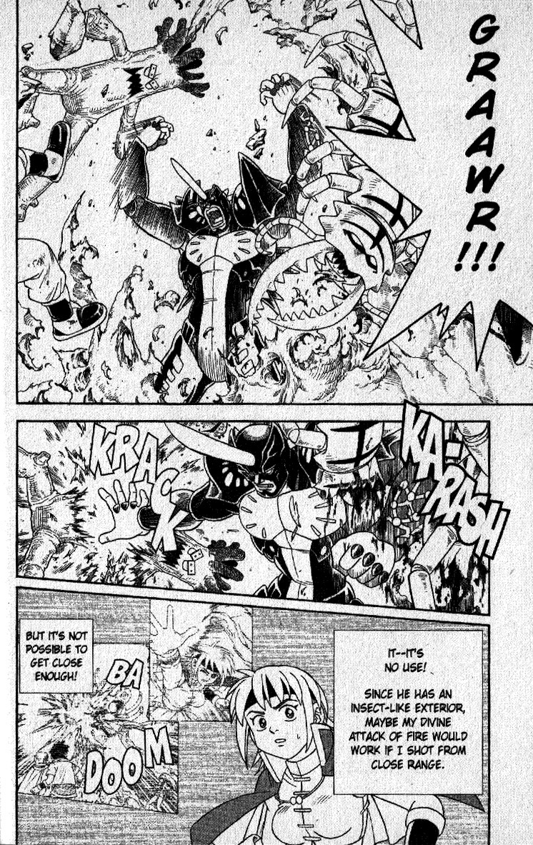 Beet the Vandel Buster Chapter 21 page 21 - Chapter 21: The Beast Revealed!