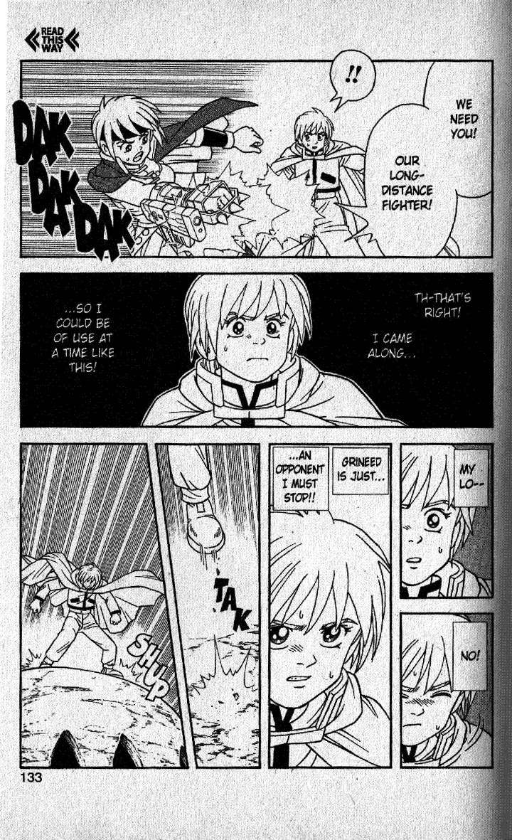 Beet the Vandel Buster Chapter 21 page 22 - Chapter 21: The Beast Revealed!