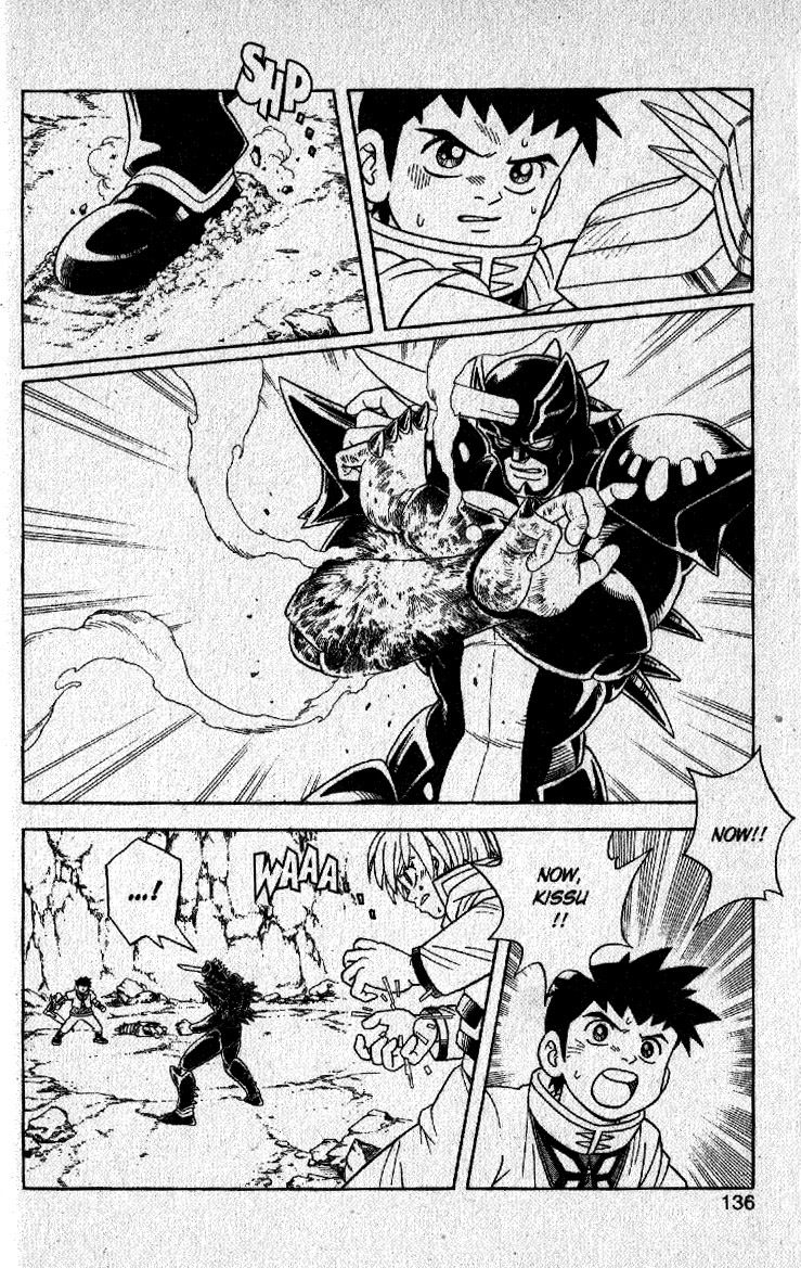 Beet the Vandel Buster Chapter 21 page 25 - Chapter 21: The Beast Revealed!