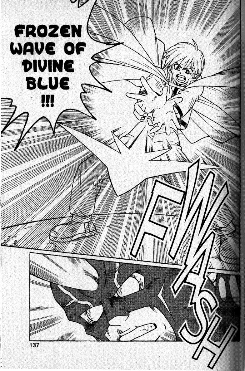 Beet the Vandel Buster Chapter 21 page 26 - Chapter 21: The Beast Revealed!
