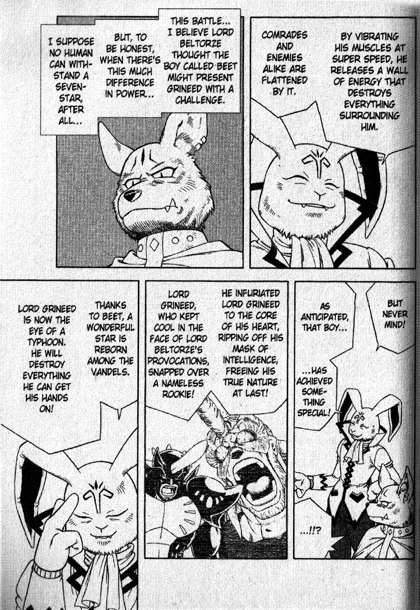 Beet the Vandel Buster Chapter 21 page 42 - Chapter 21: The Beast Revealed!