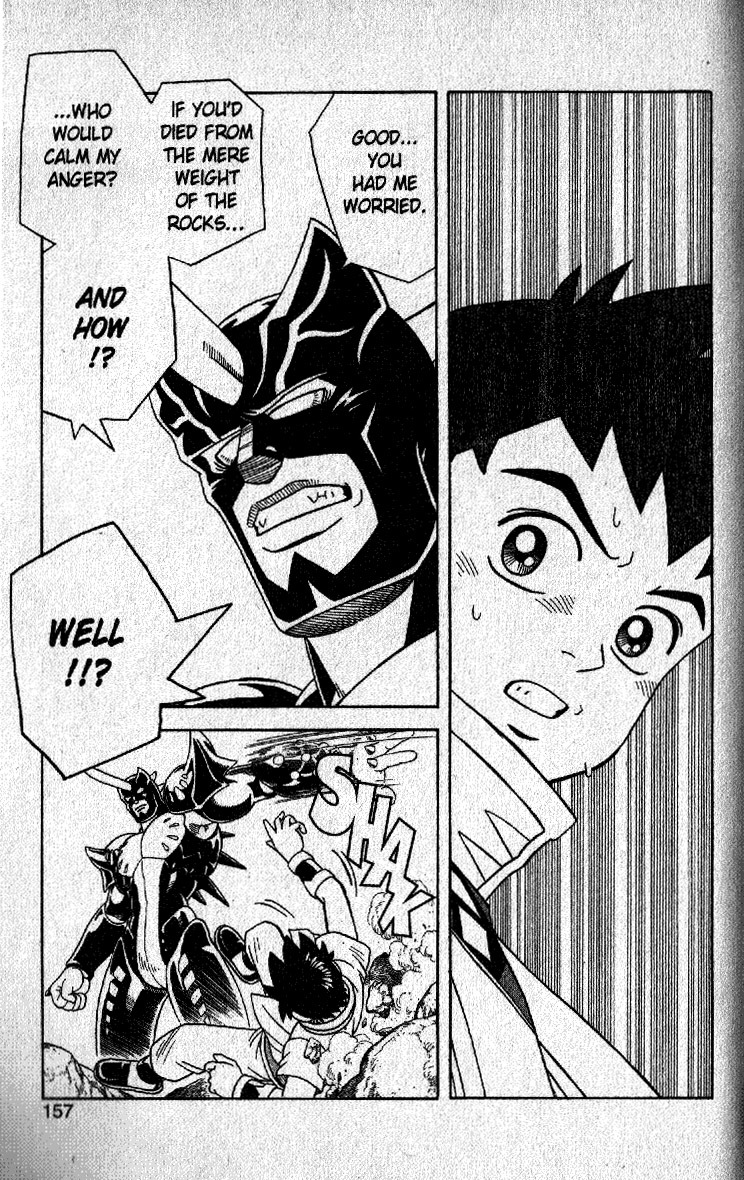 Beet the Vandel Buster Chapter 21 page 46 - Chapter 21: The Beast Revealed!