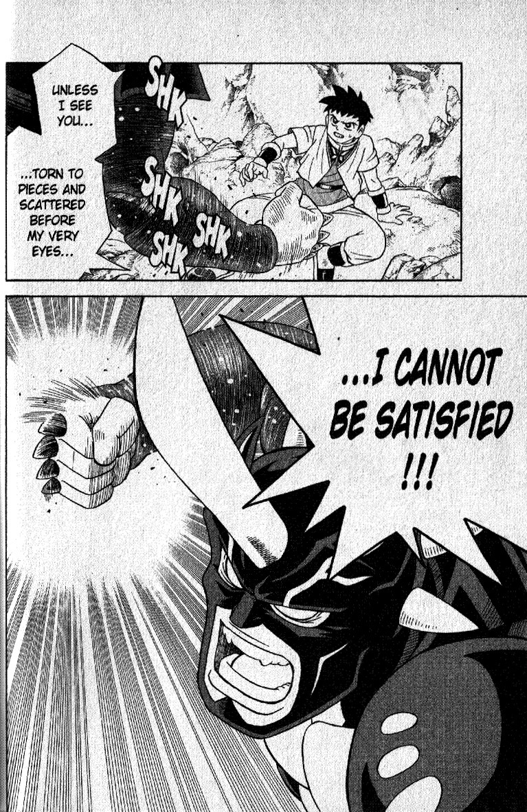 Beet the Vandel Buster Chapter 21 page 47 - Chapter 21: The Beast Revealed!