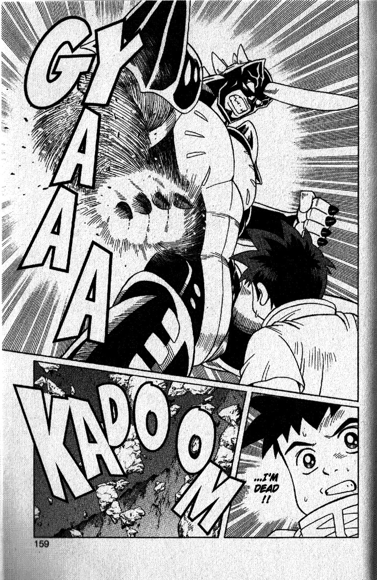 Beet the Vandel Buster Chapter 21 page 48 - Chapter 21: The Beast Revealed!
