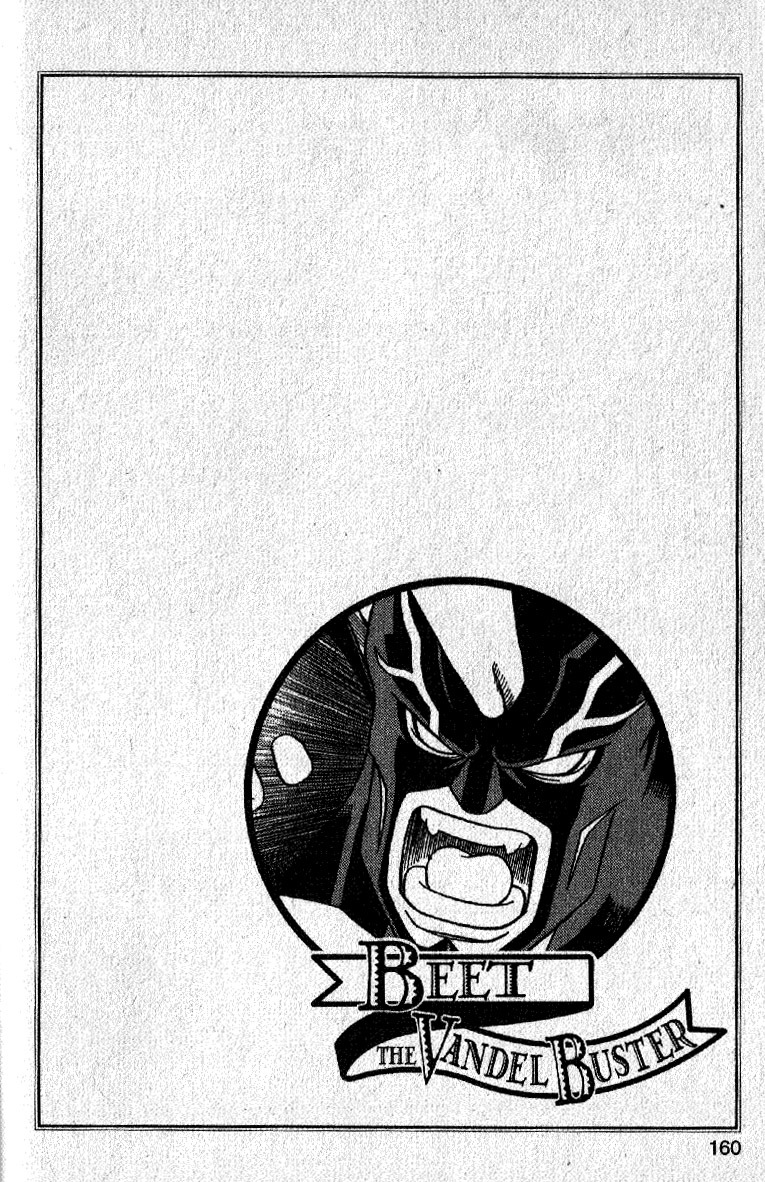 Beet the Vandel Buster Chapter 21 page 49 - Chapter 21: The Beast Revealed!