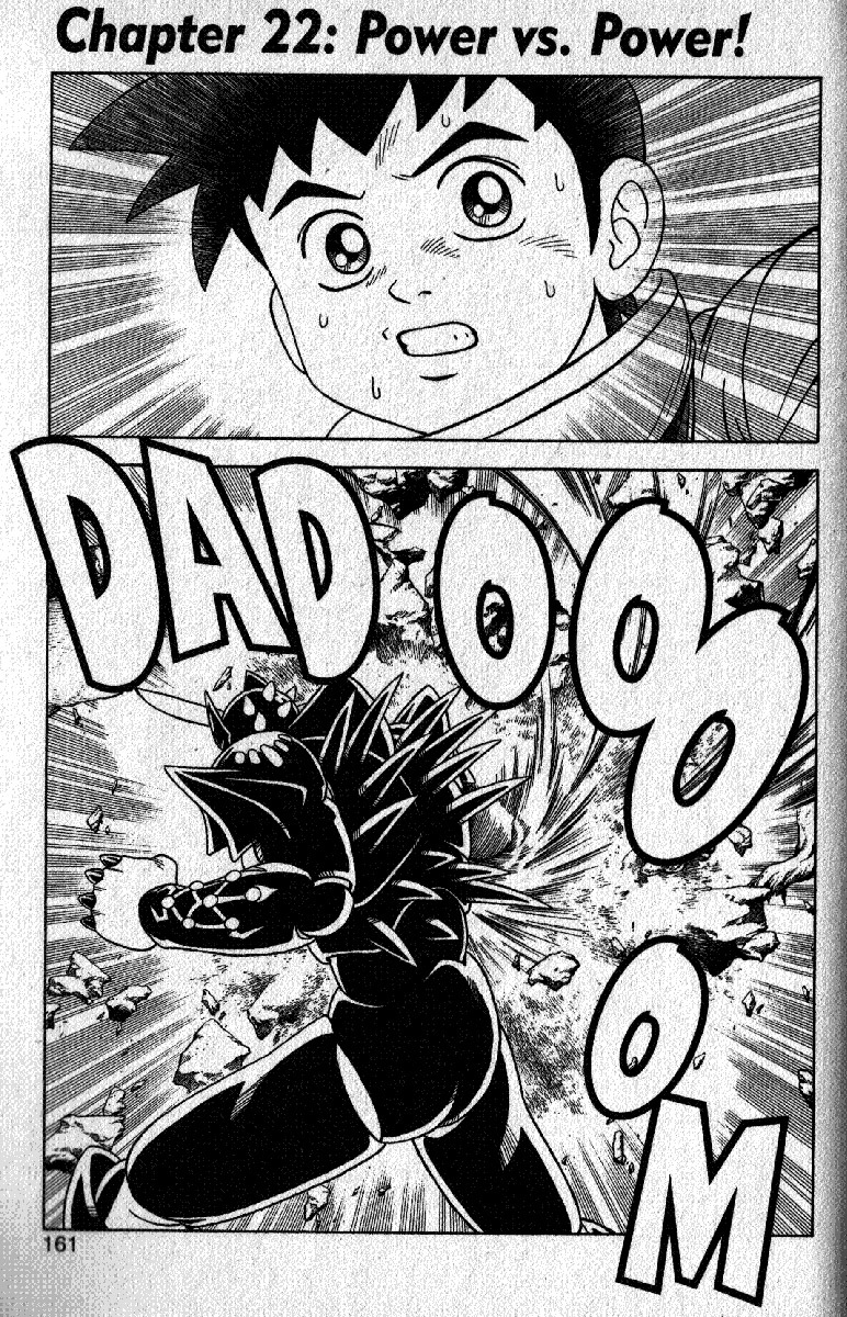 Beet the Vandel Buster Chapter 22 page 1 - Chapter 22: Power vs. Power!