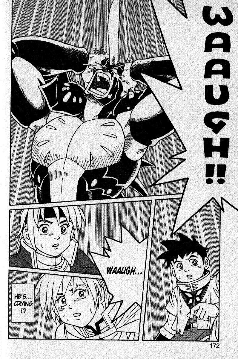 Beet the Vandel Buster Chapter 22 page 12 - Chapter 22: Power vs. Power!