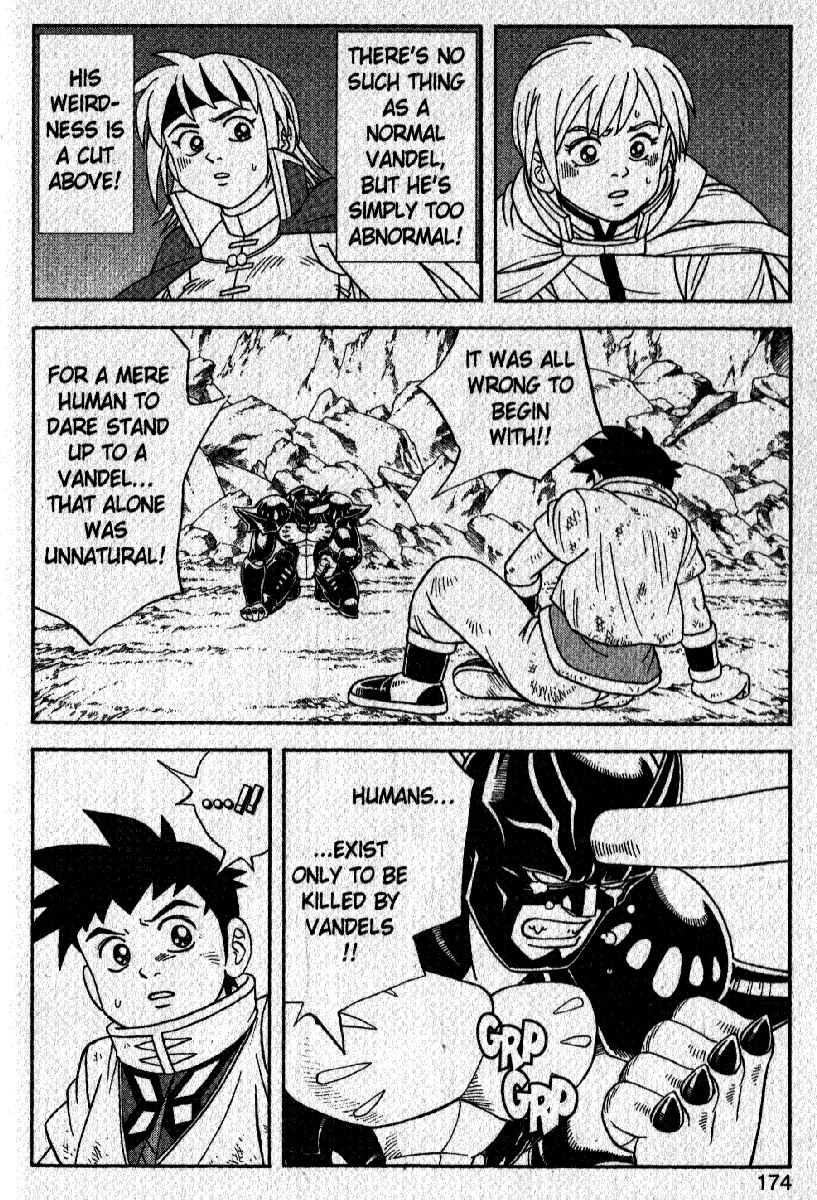 Beet the Vandel Buster Chapter 22 page 14 - Chapter 22: Power vs. Power!