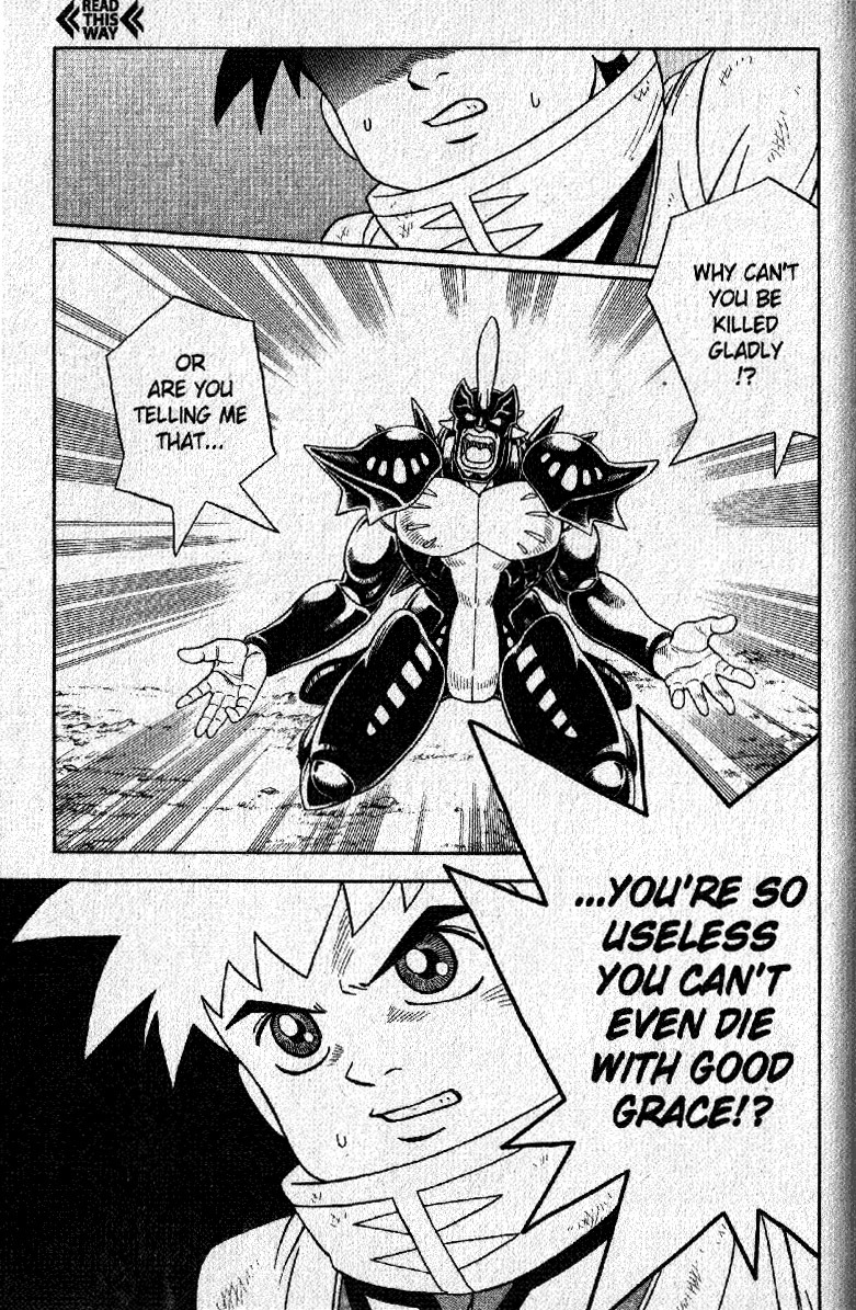 Beet the Vandel Buster Chapter 22 page 17 - Chapter 22: Power vs. Power!