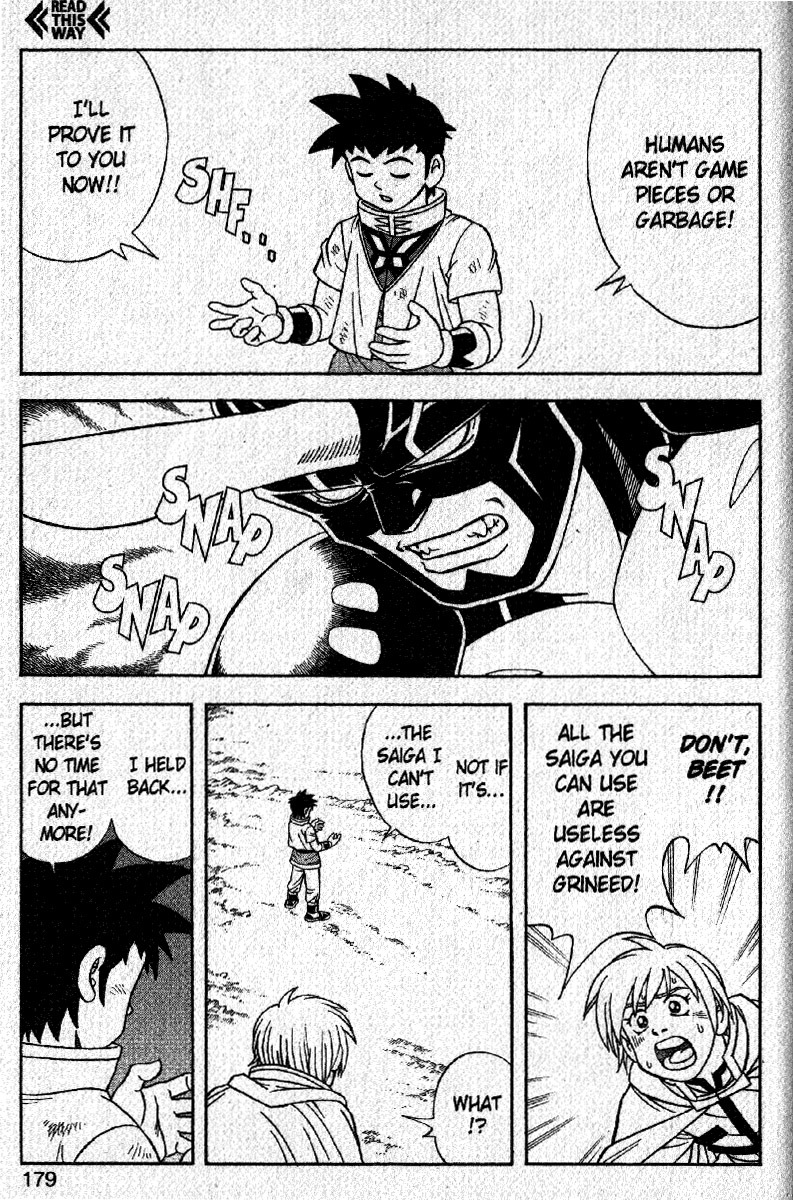 Beet the Vandel Buster Chapter 22 page 19 - Chapter 22: Power vs. Power!