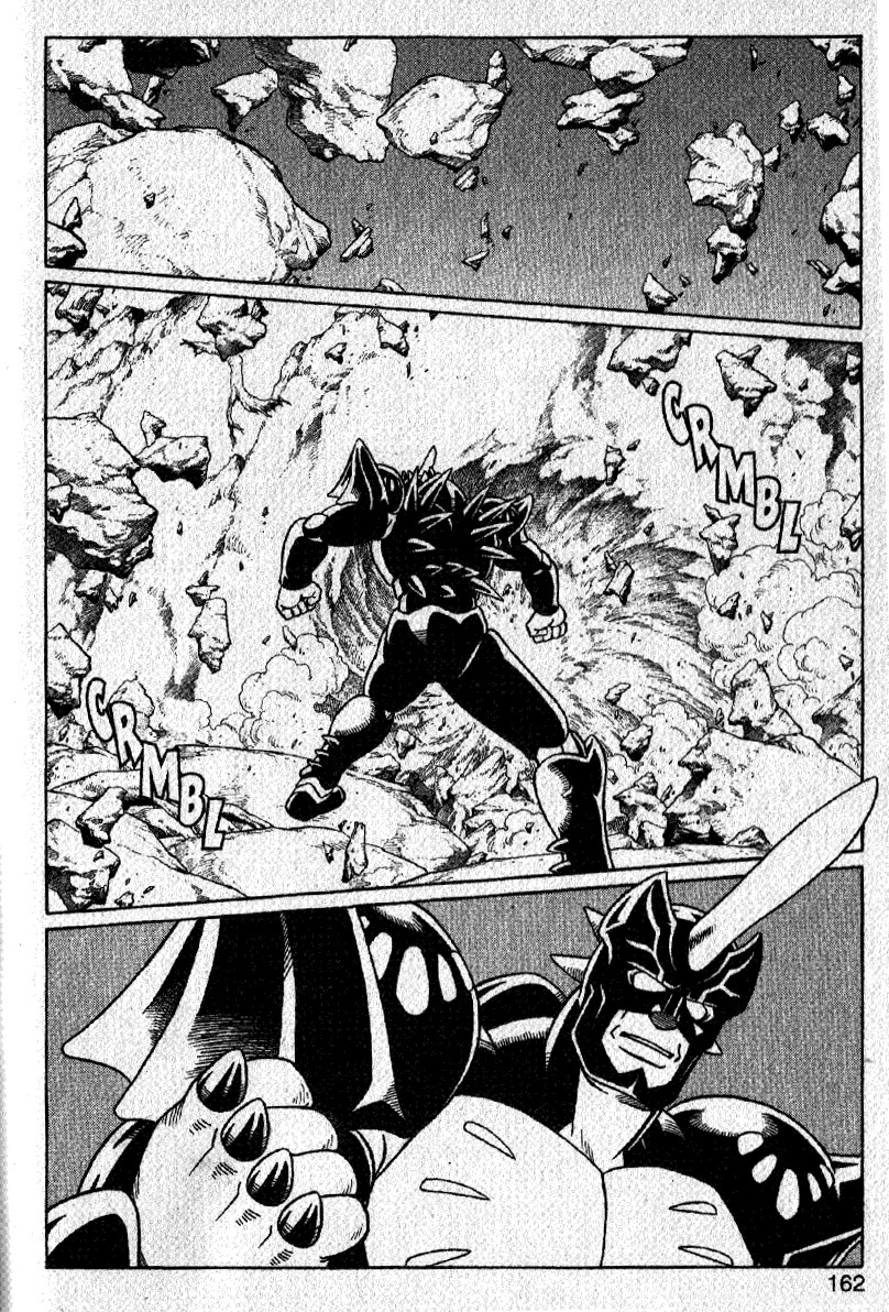 Beet the Vandel Buster Chapter 22 page 2 - Chapter 22: Power vs. Power!