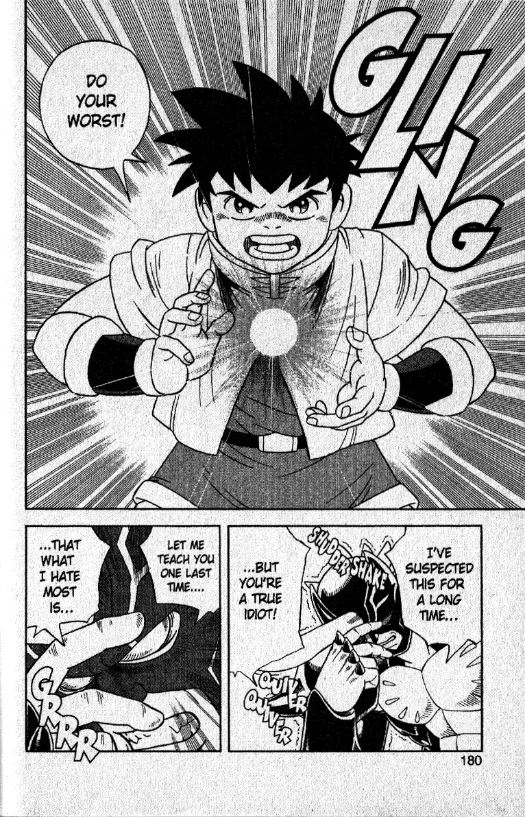 Beet the Vandel Buster Chapter 22 page 20 - Chapter 22: Power vs. Power!