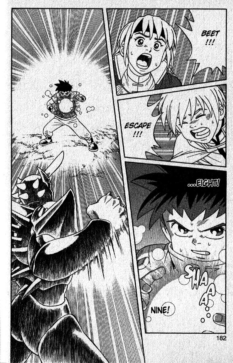 Beet the Vandel Buster Chapter 22 page 22 - Chapter 22: Power vs. Power!