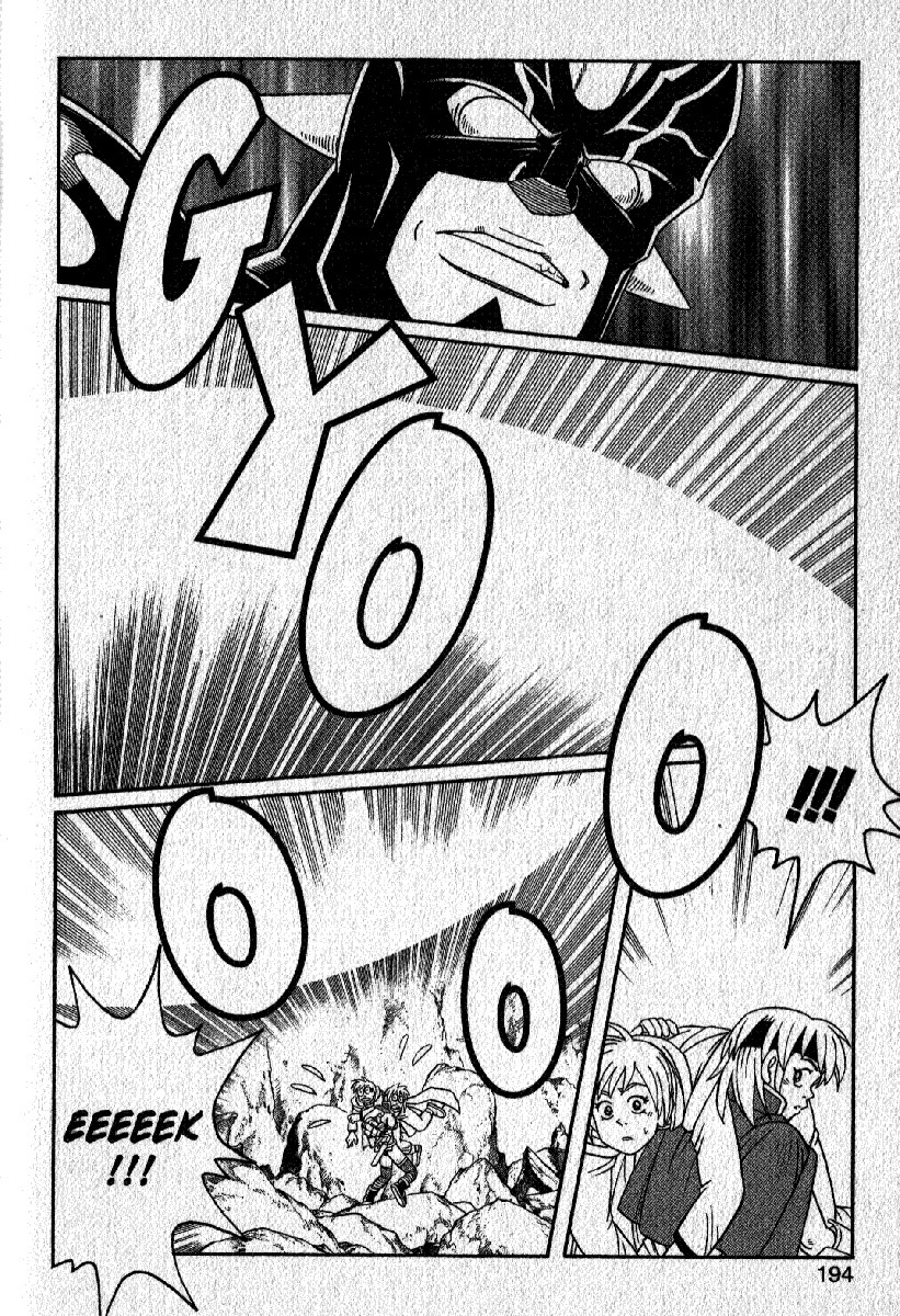 Beet the Vandel Buster Chapter 22 page 33 - Chapter 22: Power vs. Power!