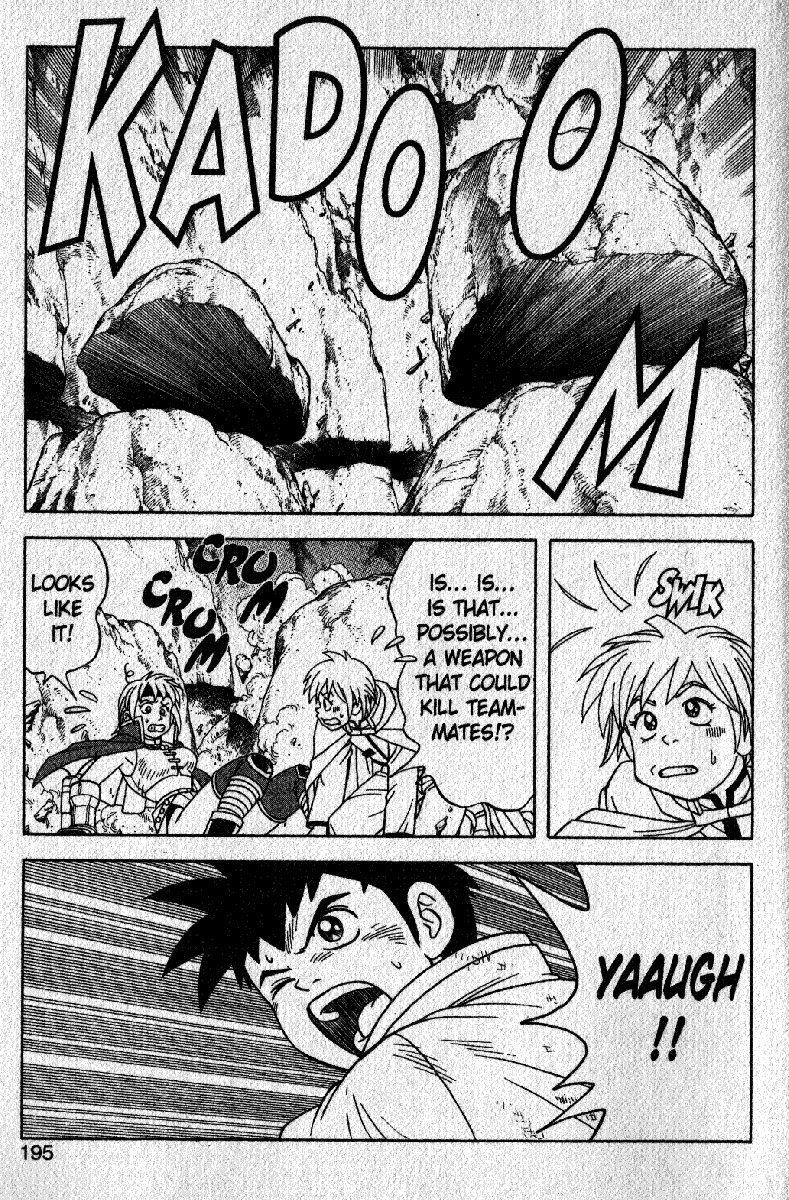 Beet the Vandel Buster Chapter 22 page 34 - Chapter 22: Power vs. Power!