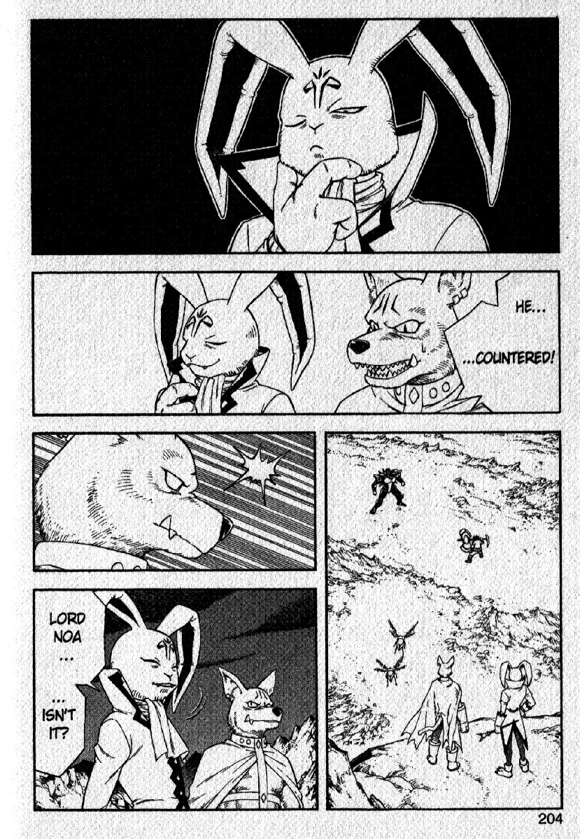 Beet the Vandel Buster Chapter 22 page 42 - Chapter 22: Power vs. Power!
