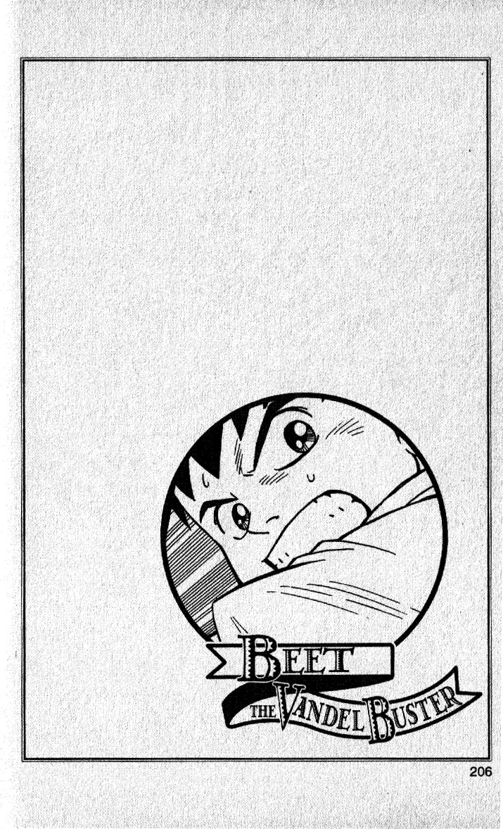 Beet the Vandel Buster Chapter 22 page 44 - Chapter 22: Power vs. Power!