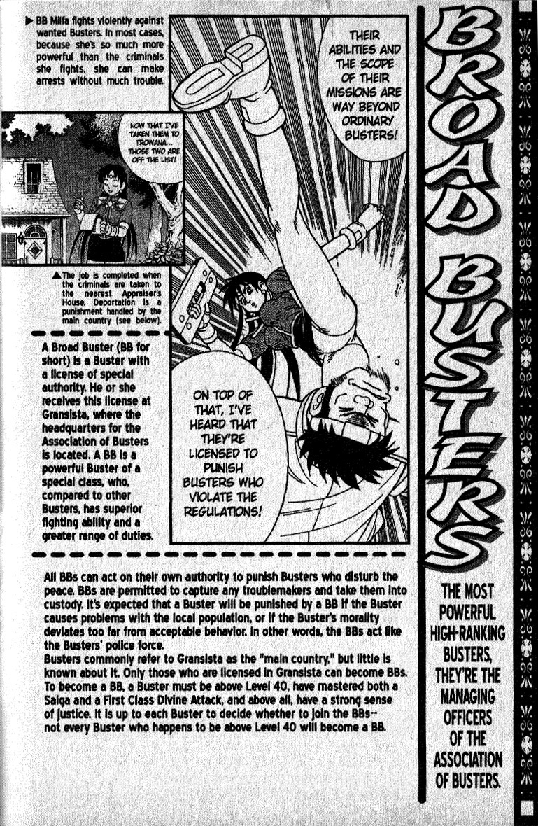 Beet the Vandel Buster Chapter 22 page 46 - Chapter 22: Power vs. Power!
