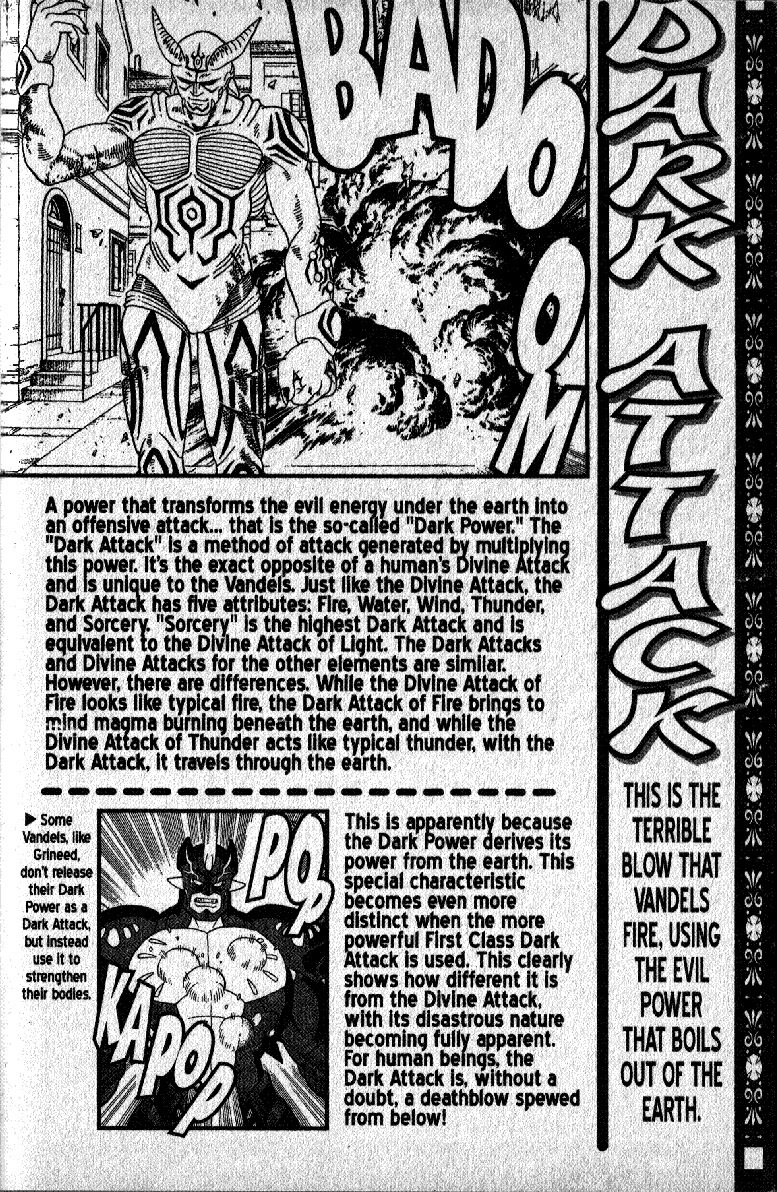 Beet the Vandel Buster Chapter 22 page 48 - Chapter 22: Power vs. Power!