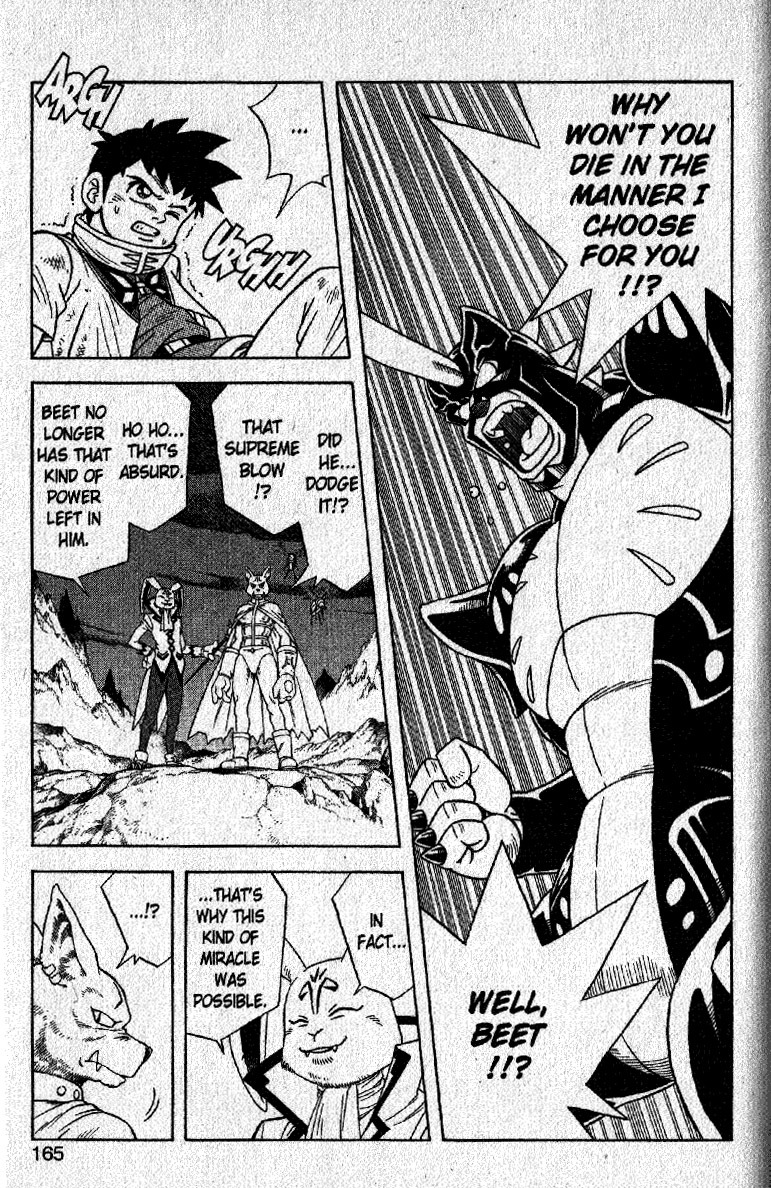 Beet the Vandel Buster Chapter 22 page 5 - Chapter 22: Power vs. Power!