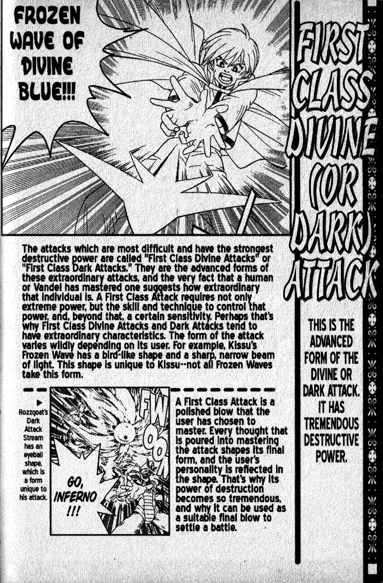 Beet the Vandel Buster Chapter 22 page 50 - Chapter 22: Power vs. Power!