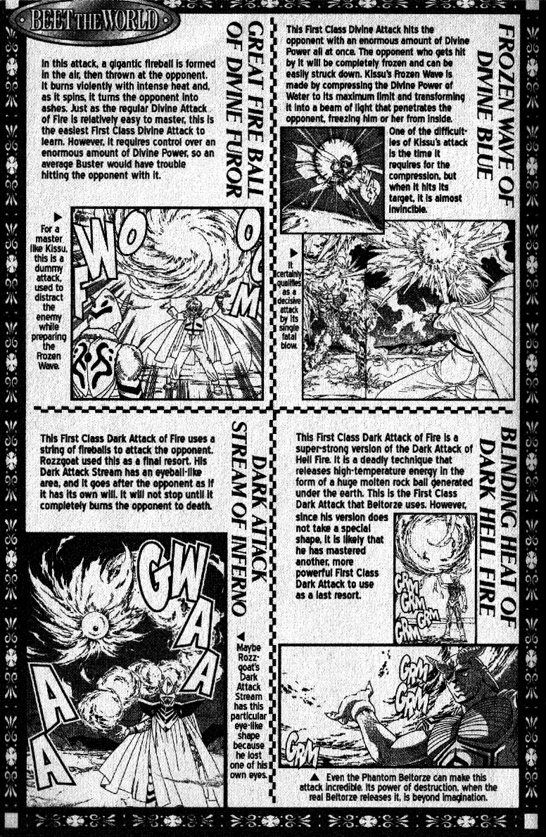 Beet the Vandel Buster Chapter 22 page 51 - Chapter 22: Power vs. Power!