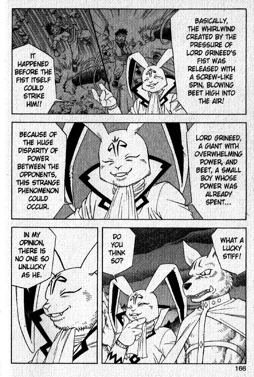 Beet the Vandel Buster Chapter 22 page 6 - Chapter 22: Power vs. Power!