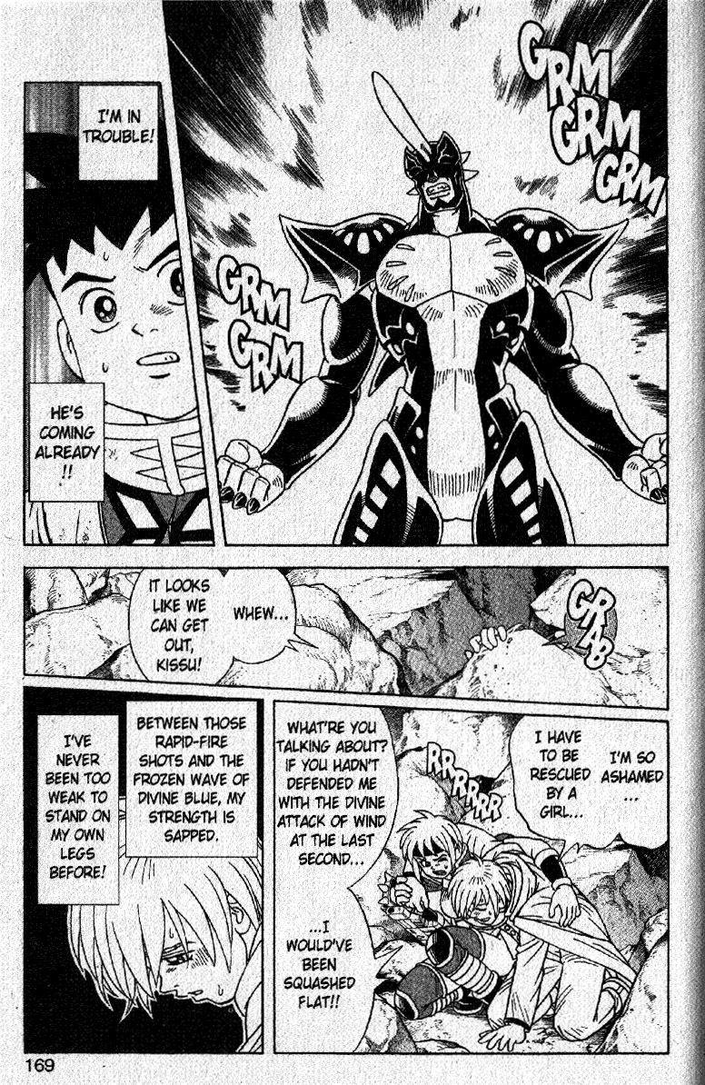 Beet the Vandel Buster Chapter 22 page 9 - Chapter 22: Power vs. Power!