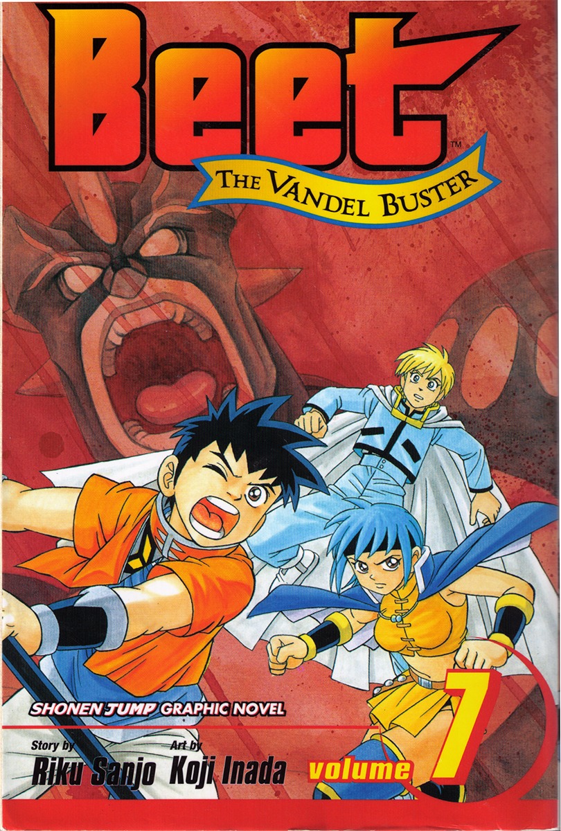 Beet the Vandel Buster Chapter 23 page 1 - Chapter 23: The Final Counterattack!!