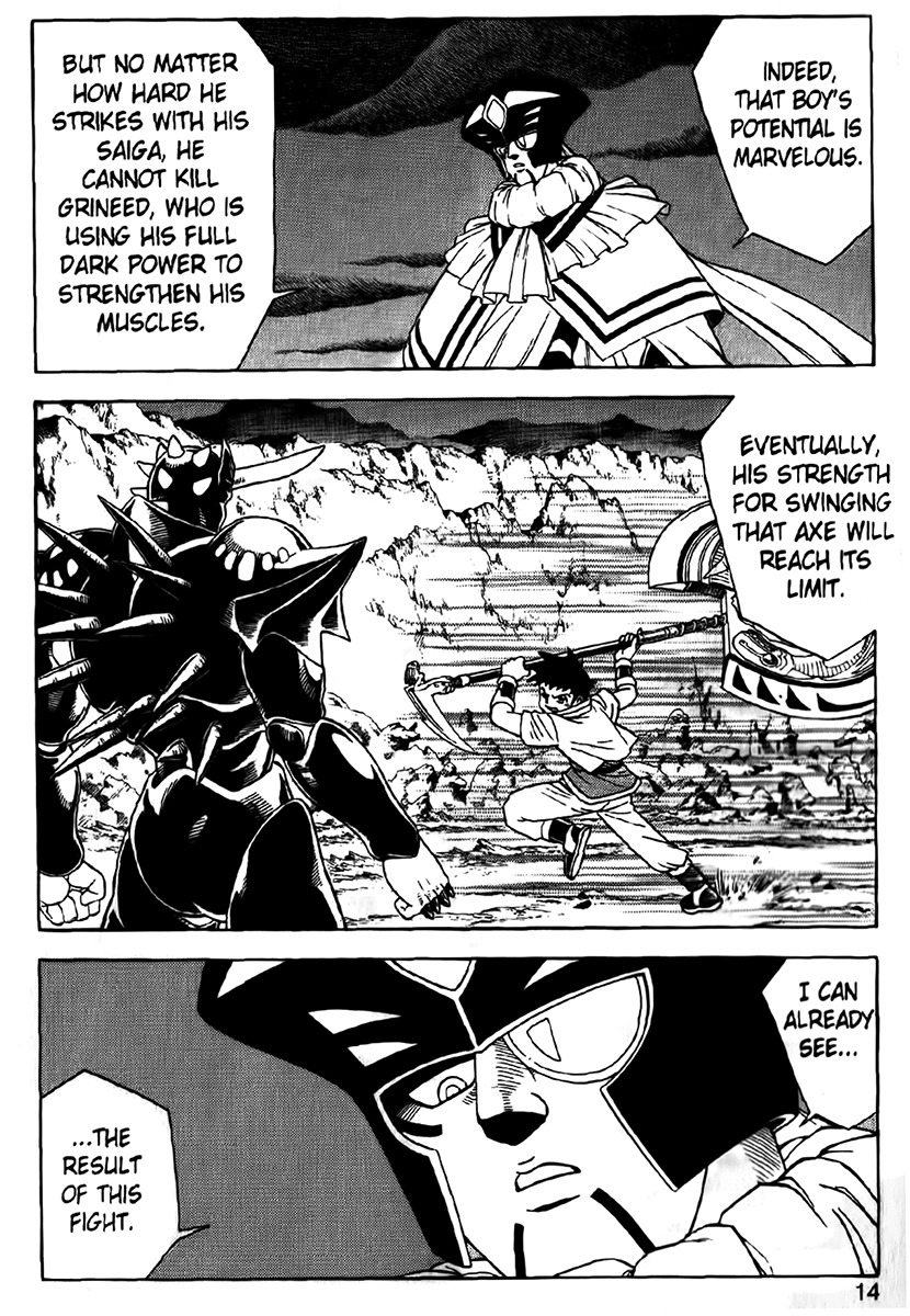 Beet the Vandel Buster Chapter 23 page 12 - Chapter 23: The Final Counterattack!!