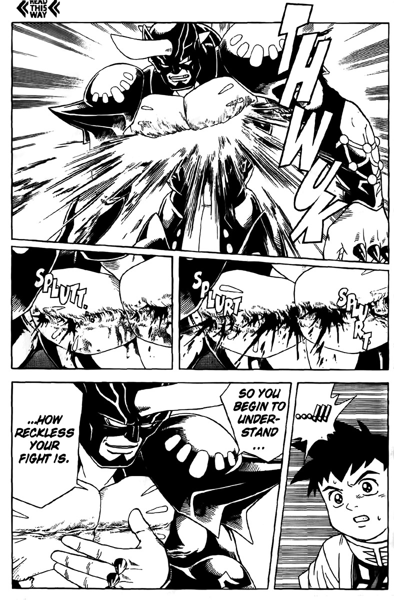 Beet the Vandel Buster Chapter 23 page 13 - Chapter 23: The Final Counterattack!!