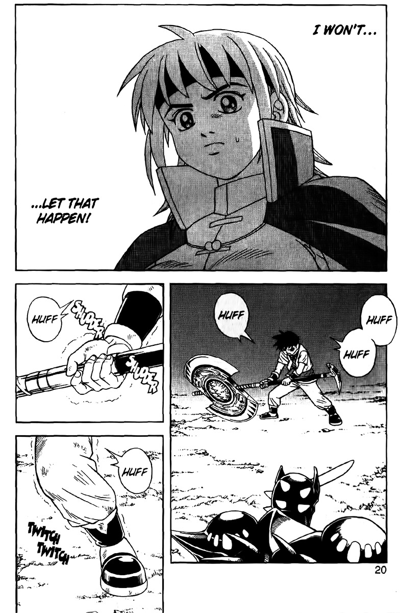 Beet the Vandel Buster Chapter 23 page 18 - Chapter 23: The Final Counterattack!!