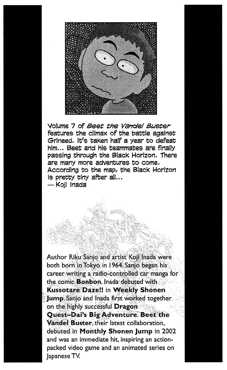 Beet the Vandel Buster Chapter 23 page 2 - Chapter 23: The Final Counterattack!!