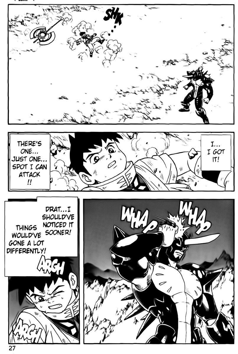 Beet the Vandel Buster Chapter 23 page 25 - Chapter 23: The Final Counterattack!!