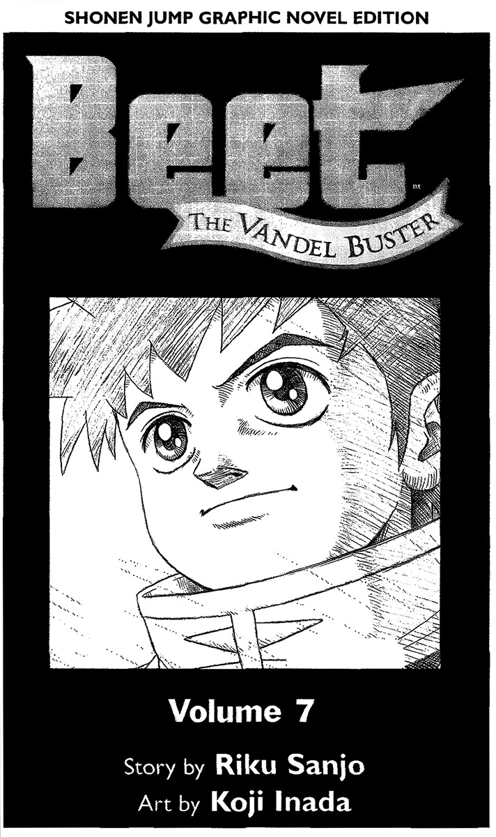Beet the Vandel Buster Chapter 23 page 3 - Chapter 23: The Final Counterattack!!