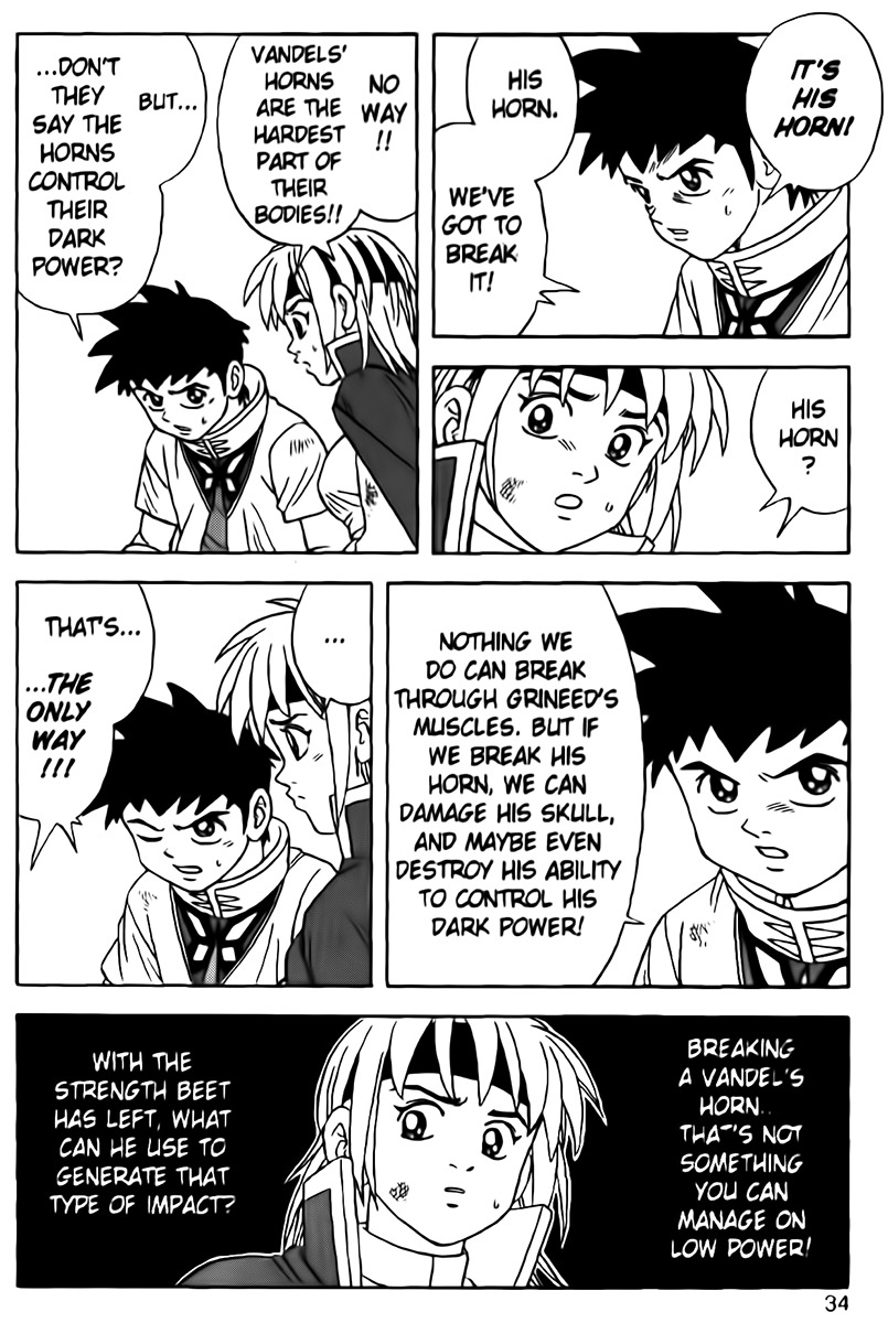 Beet the Vandel Buster Chapter 23 page 32 - Chapter 23: The Final Counterattack!!