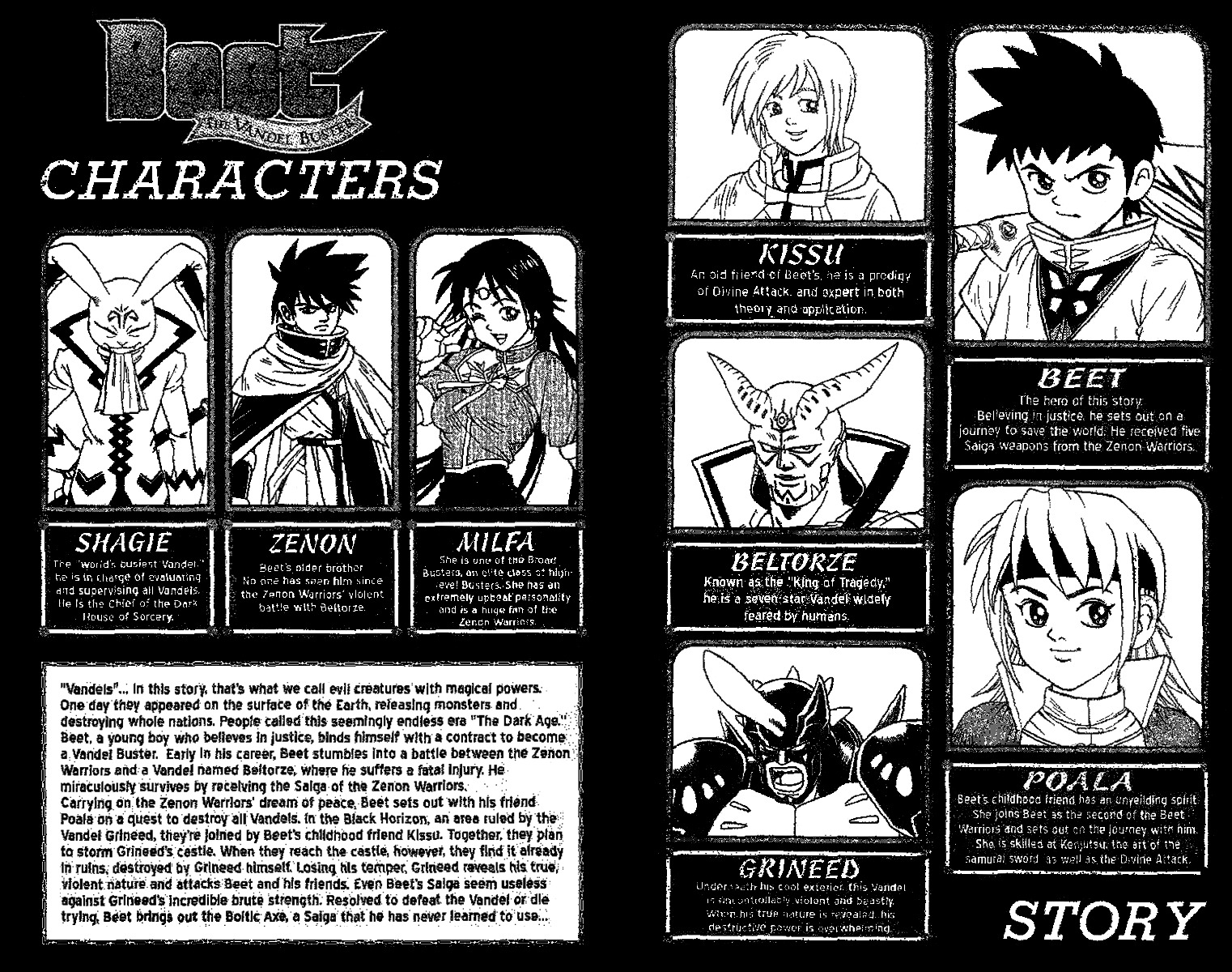 Beet the Vandel Buster Chapter 23 page 4 - Chapter 23: The Final Counterattack!!