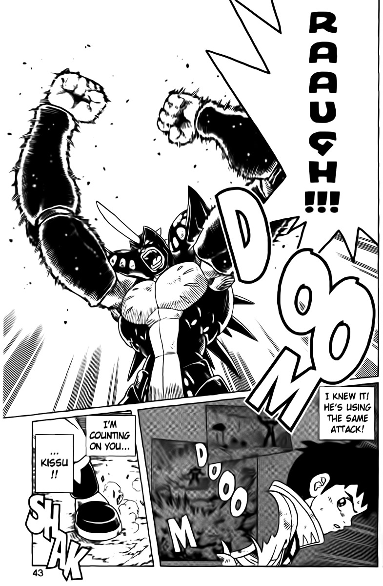 Beet the Vandel Buster Chapter 23 page 40 - Chapter 23: The Final Counterattack!!
