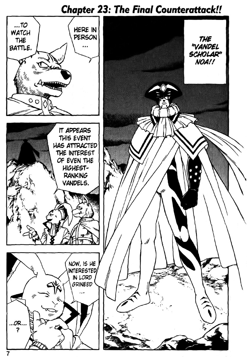 Beet the Vandel Buster Chapter 23 page 6 - Chapter 23: The Final Counterattack!!