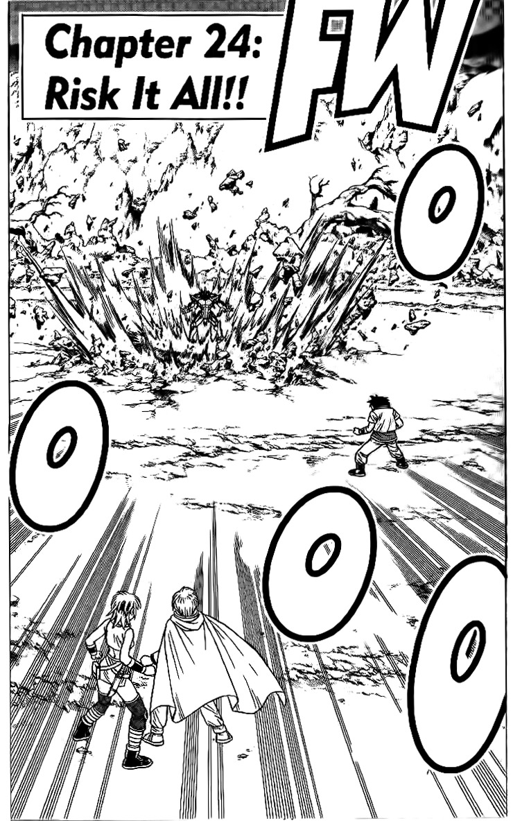 Beet the Vandel Buster Chapter 24 page 1 - Chapter 24: Risk It All!!