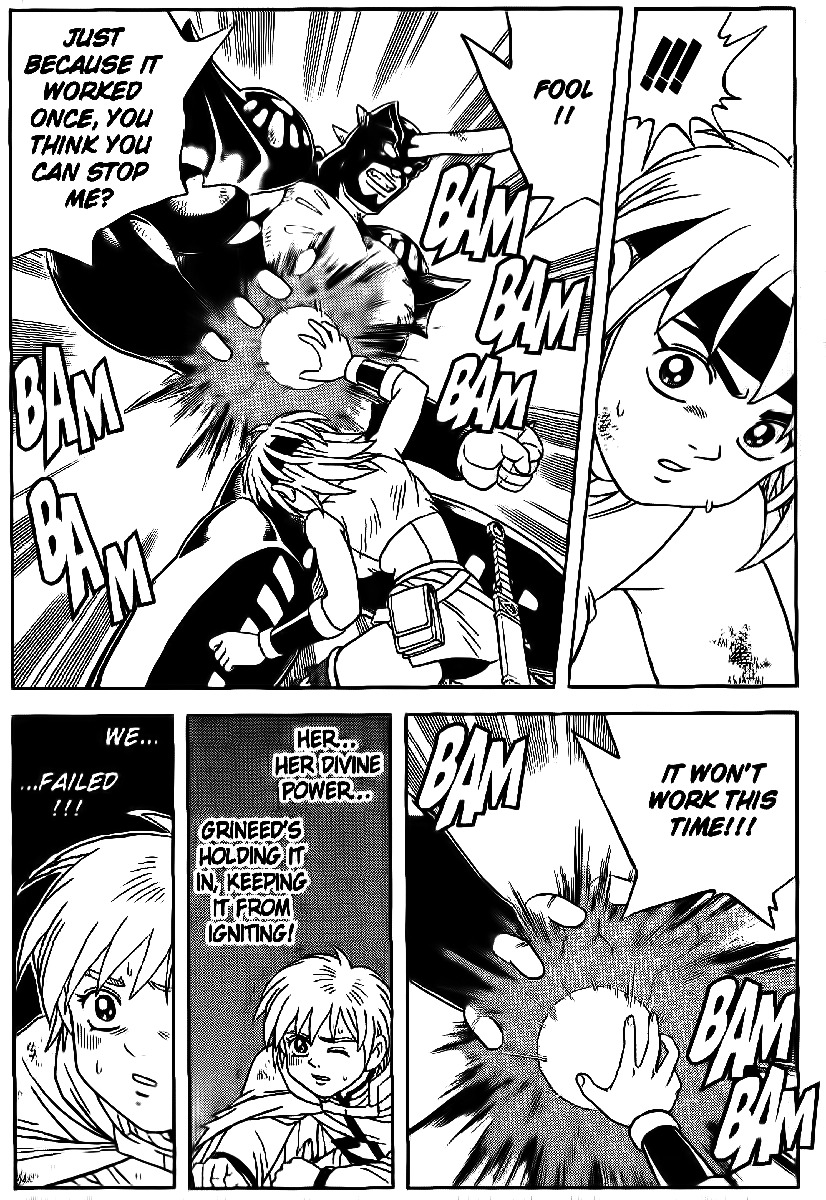 Beet the Vandel Buster Chapter 24 page 19 - Chapter 24: Risk It All!!