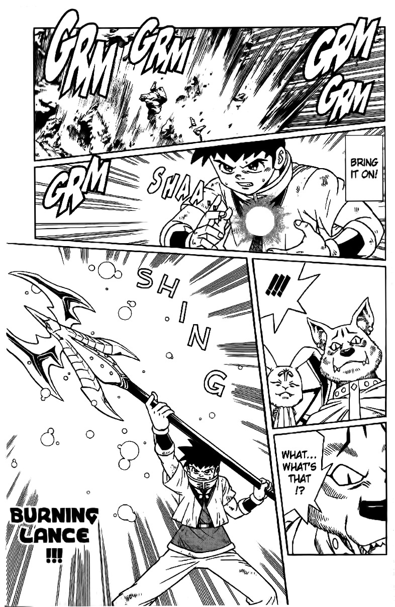 Beet the Vandel Buster Chapter 24 page 2 - Chapter 24: Risk It All!!