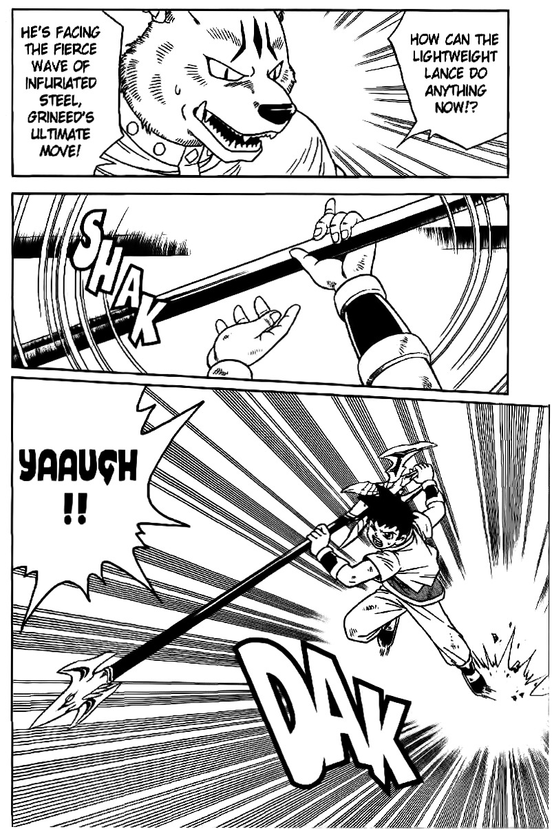 Beet the Vandel Buster Chapter 24 page 3 - Chapter 24: Risk It All!!