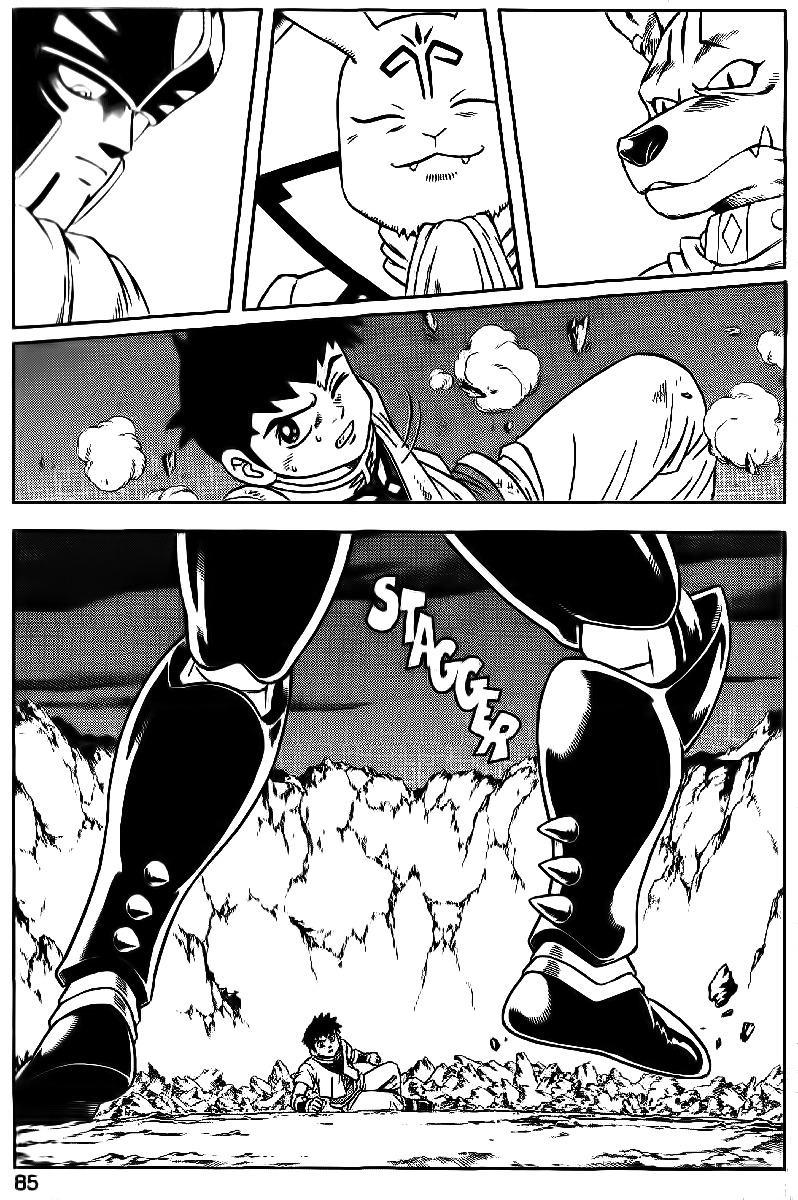 Beet the Vandel Buster Chapter 24 page 33 - Chapter 24: Risk It All!!