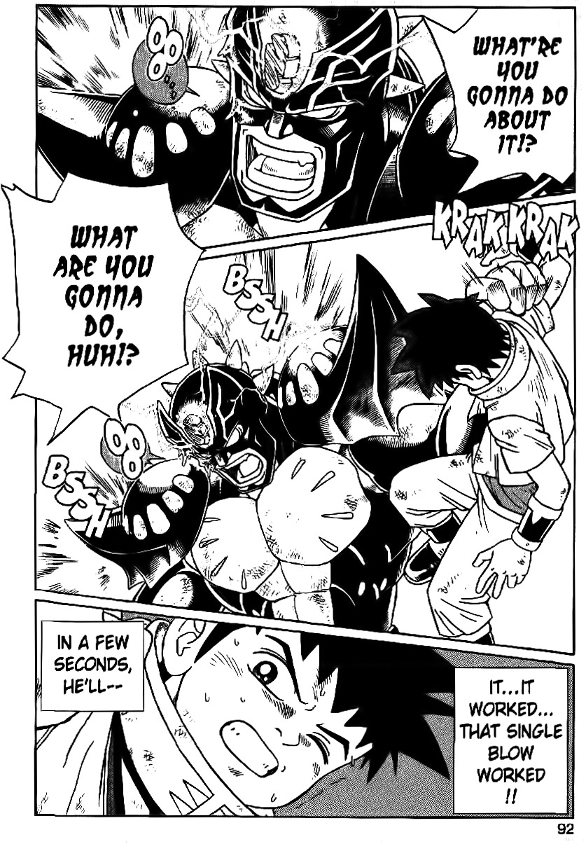 Beet the Vandel Buster Chapter 24 page 39 - Chapter 24: Risk It All!!